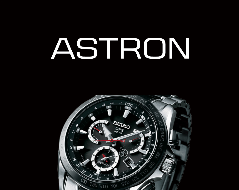 ASTRON - 精光堂 -SEIKODO- 輸入時計正規販売・高品質