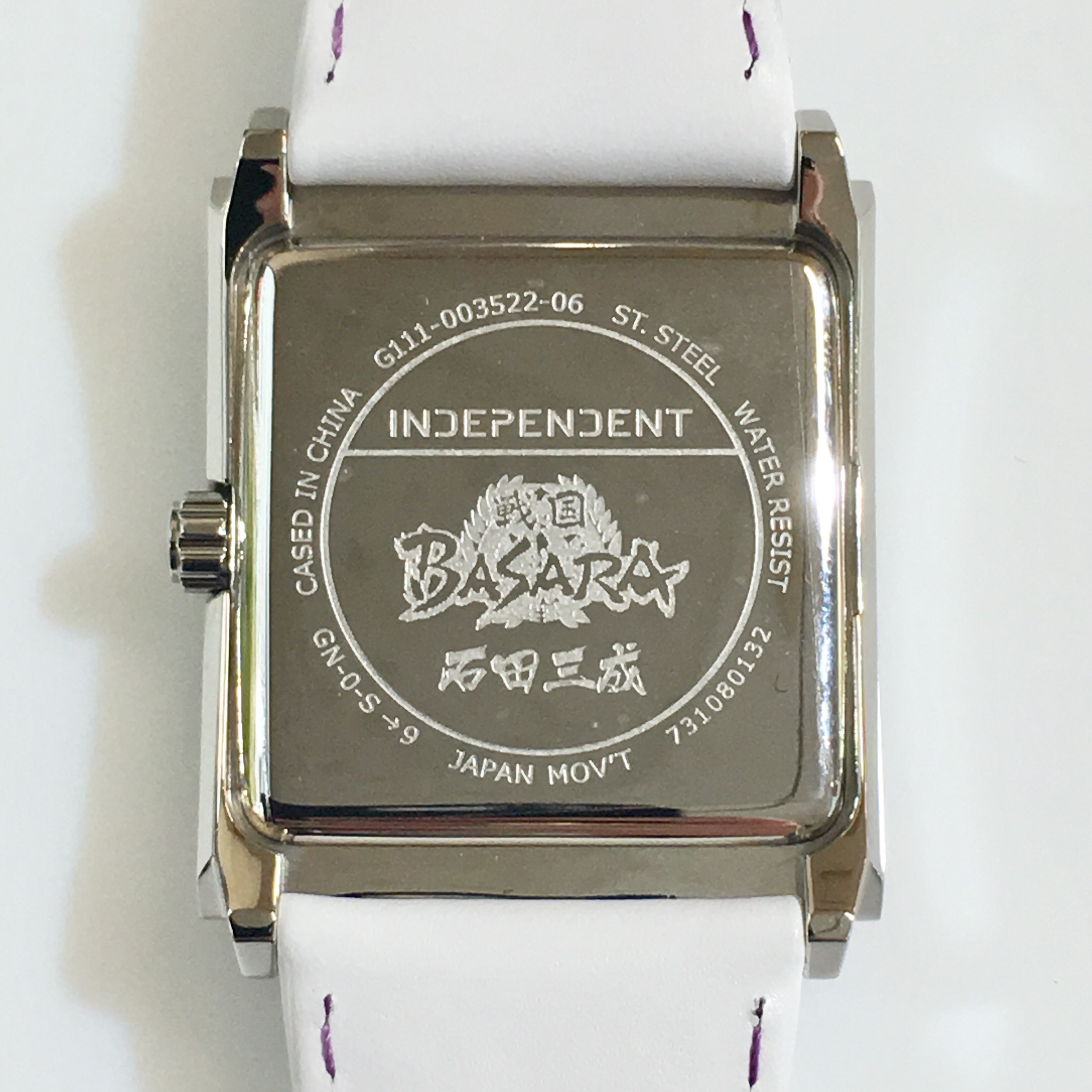 戦国BASARAコラボ - 精光堂 -SEIKODO- 輸入時計正規販売・高品質