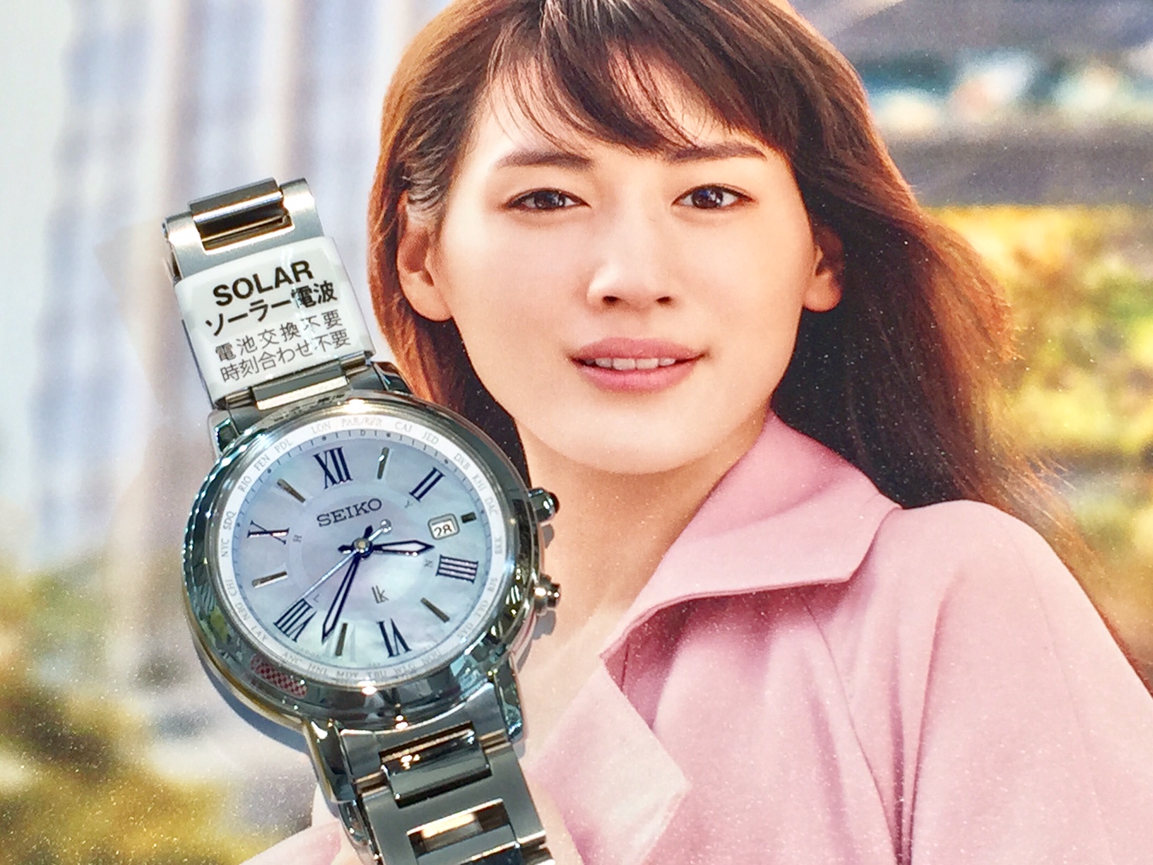 下半期カタログ （セイコー ルキア） - 精光堂 -SEIKODO- 輸入時計正規販売・高品質ダイヤモンド専門店