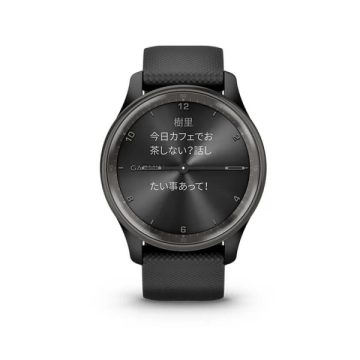 GARMIN vívomove Trend Black/Slate 010-02665-70