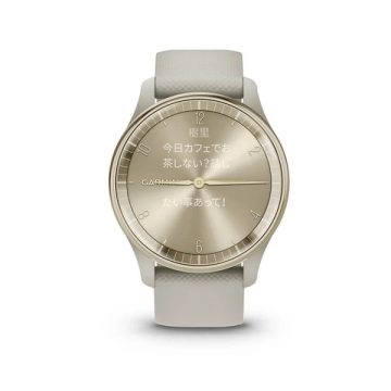 GARMIN vívomove Trend French Gray/Cream Gold 010-02665-72