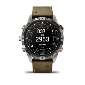 GARMIN MARQ Adventurer (Gen 2) 010-02648-D2