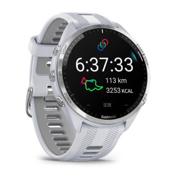 GARMIN Forerunner 965 White 010-02809-61