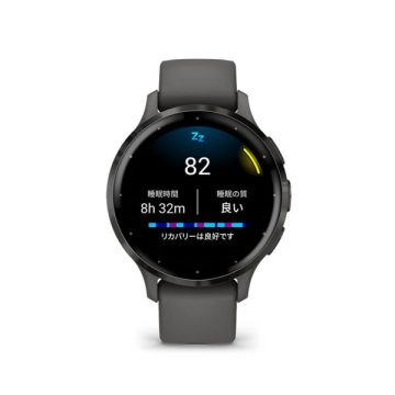 GARMIN Venu 3S Black Sesame / Slate 010-02785-40