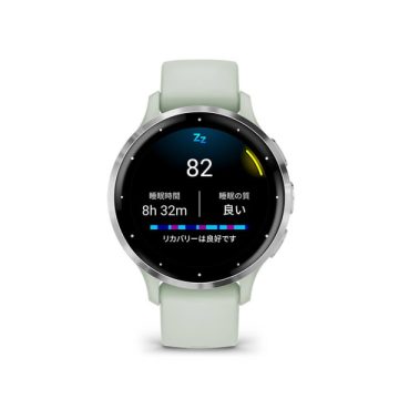 GARMIN Venu 3S Sage Gray / Silver 010-02785-41