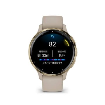 GARMIN Venu 3S French Gray / Cream Gold 010-02785-42