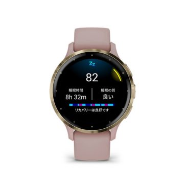 GARMIN Venu 3S Pink Dawn / Peach Gold 010-02785-43