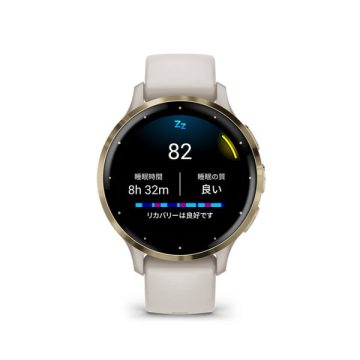 GARMIN Venu 3S Ivory / Cream Gold 010-02785-44