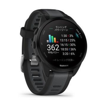 GARMIN Forerunner 165 BlackGray 010-02863-80