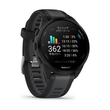 GARMIN Forerunner 165 010-02863-80