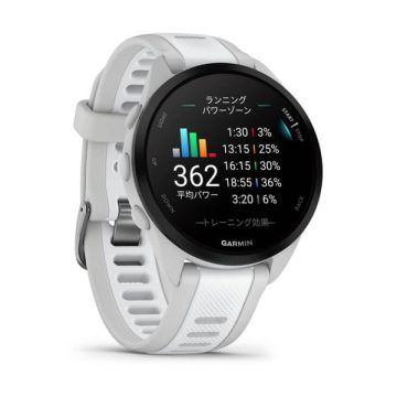 GARMIN Forerunner 165 WhiteGray 010-02863-81