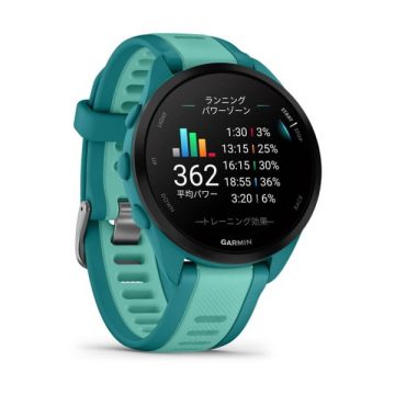 GARMIN Forerunner 165 Music Turquoise 010-02863-92