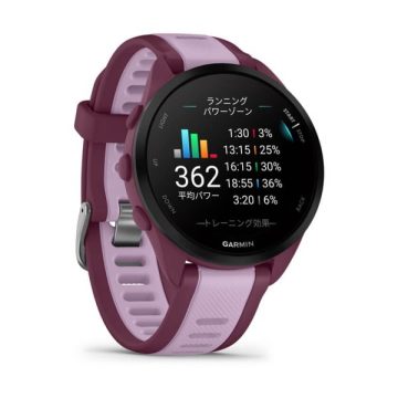 GARMIN Forerunner 165 Music Berry 010-02863-93
