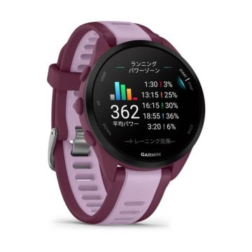 GARMIN Forerunner 165 Music 010-02863-93