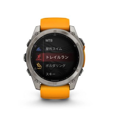 GARMIN fenix 8 Sapphire AMOLED 51mm Orange 010-02905-50