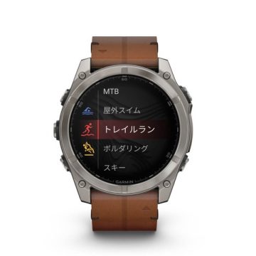 GARMIN fenix 8 Sapphire AMOLED 51mm Leather Band 010-02905-81