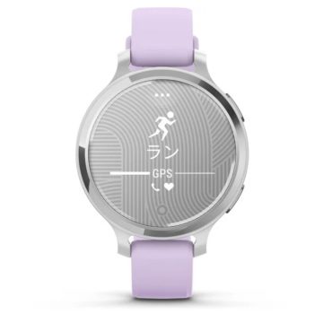 GARMIN Lily 2 Active Silver / Jasmine Purple 010-02891-41