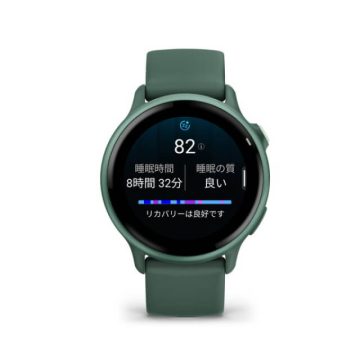 GARMIN vívoactive 6 Jasper Green / Jasper Green Metallic 010-02985-32