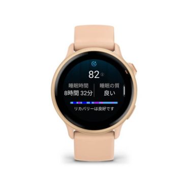 GARMIN vívoactive 6 Pink Dawn / Pink Dawn Metallic 010-02985-33