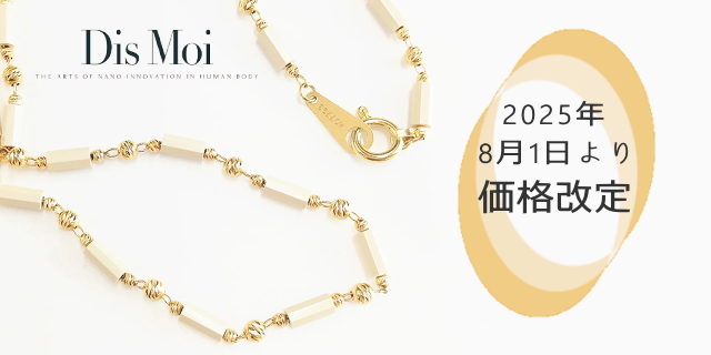 専用　中国清時代　道光年製新渡水指　木箱付　幅約21㎝　東Y7-0606①トヒサ KAD480-516 角行灯「匠」 L480サイズ 楮和紙/皮入り白/4面腰