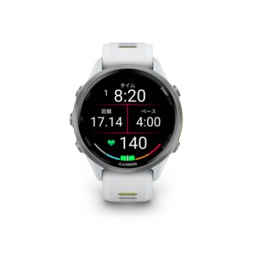 GARMIN Forerunner 970 White / Amp Yellow 010-02969-51