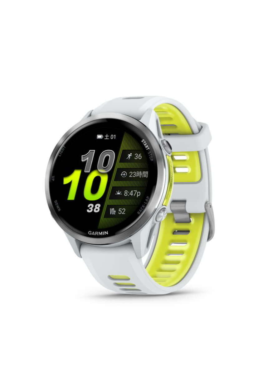 Forerunner 970 White / Amp Yellow