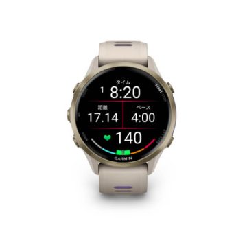 GARMIN Forerunner 970 French Grey / Indigo 010-02969-52