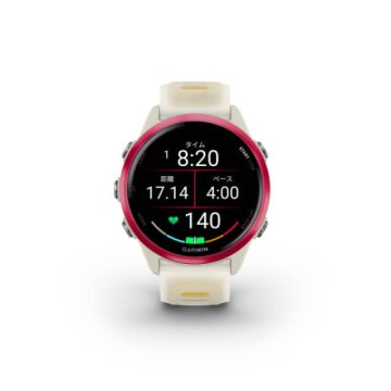 GARMIN Forerunner 570 42mm Raspberry / Mango 010-02970-32