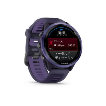 GARMIN Forerunner 570 47mm Purple 010-02971-32