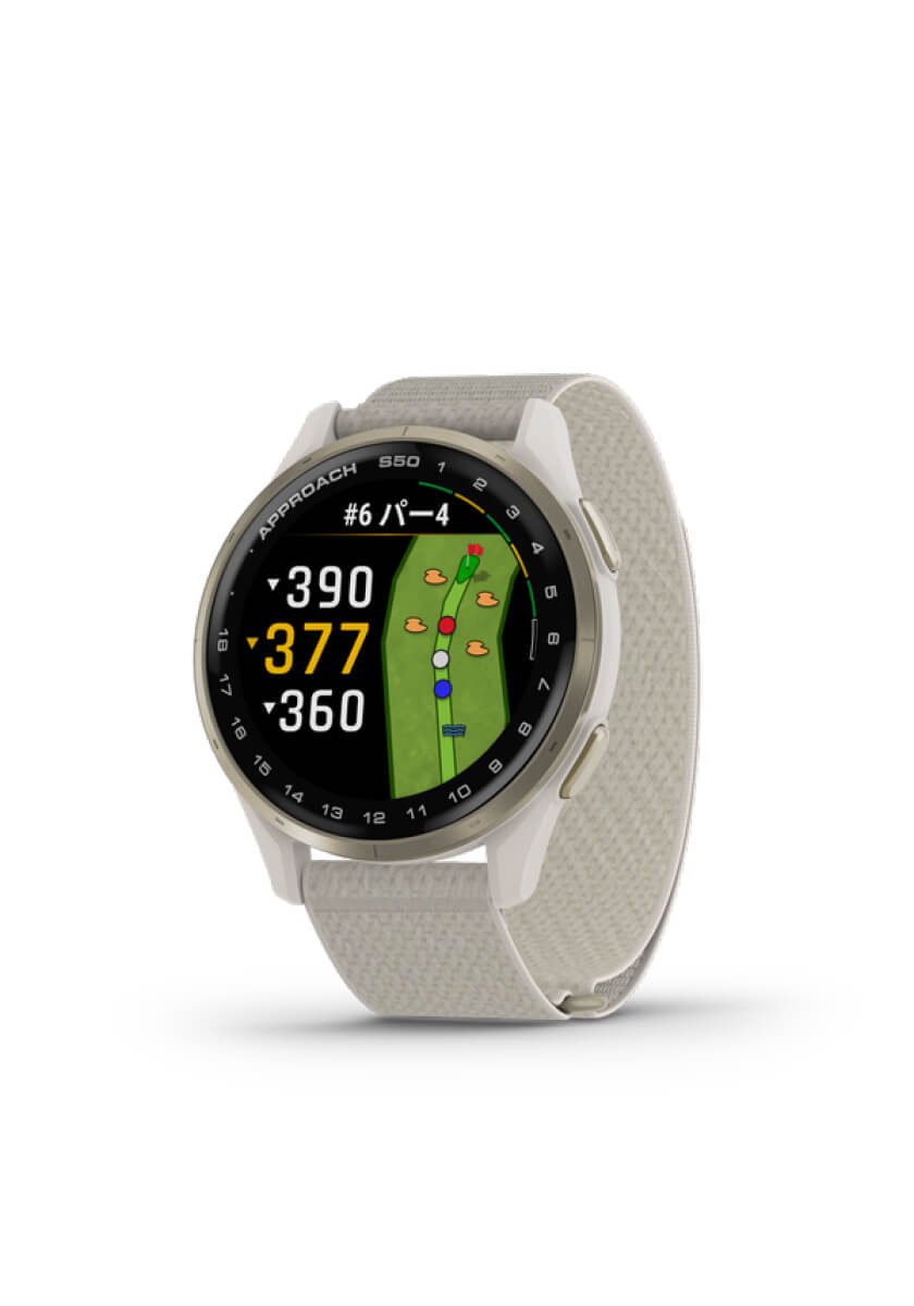 Approach S50 Ivory
