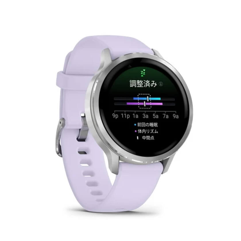 GARMIN Venu 4 41mm Silver / Periwinkle 010-03013-31