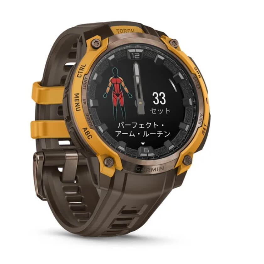 GARMIN Instinct Crossover AMOLED Sunburst / Cocoa 010-03398-31