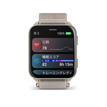 GARMIN Venu X1 French Gray 010-02980-32