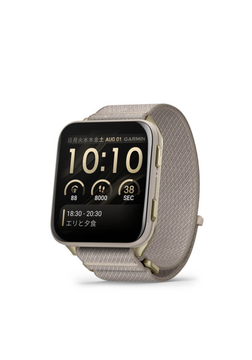 GARMIN Venu X1 French Gray 010-02980-32